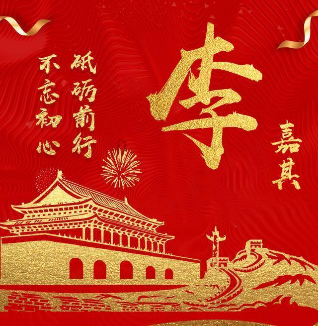 17年龙套，为拍戏脸被划，伤疤从眼角到下巴，王阳走红并不是意